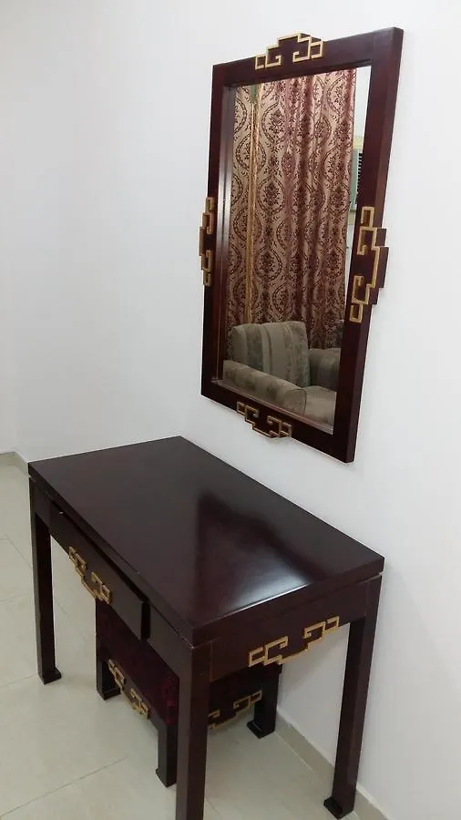 مكة Bashaer Al Kheir Aparthotel