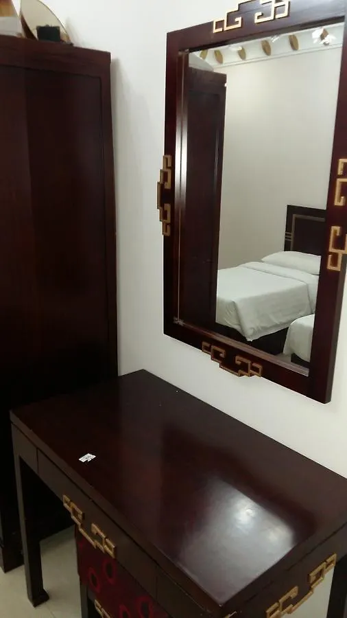 مكة Bashaer Al Kheir Aparthotel المملكة العربية السعودية