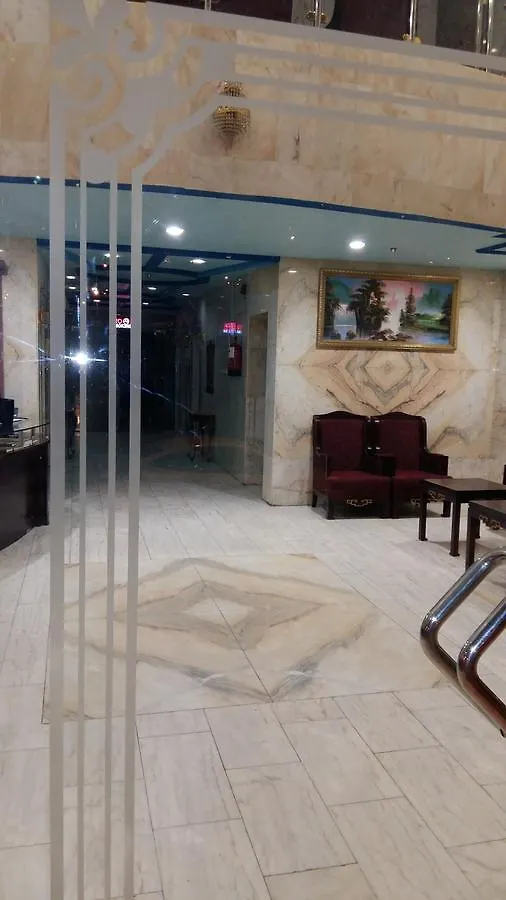 مكة Bashaer Al Kheir Aparthotel