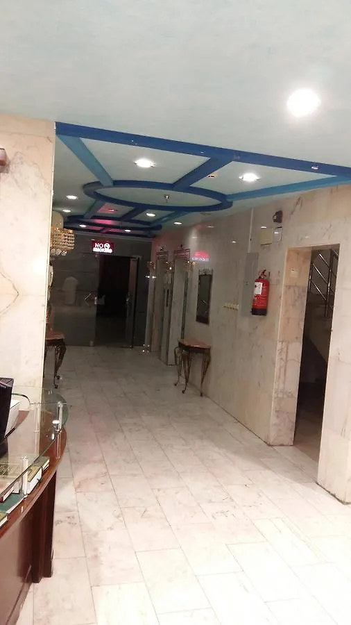 مكة Bashaer Al Kheir Aparthotel