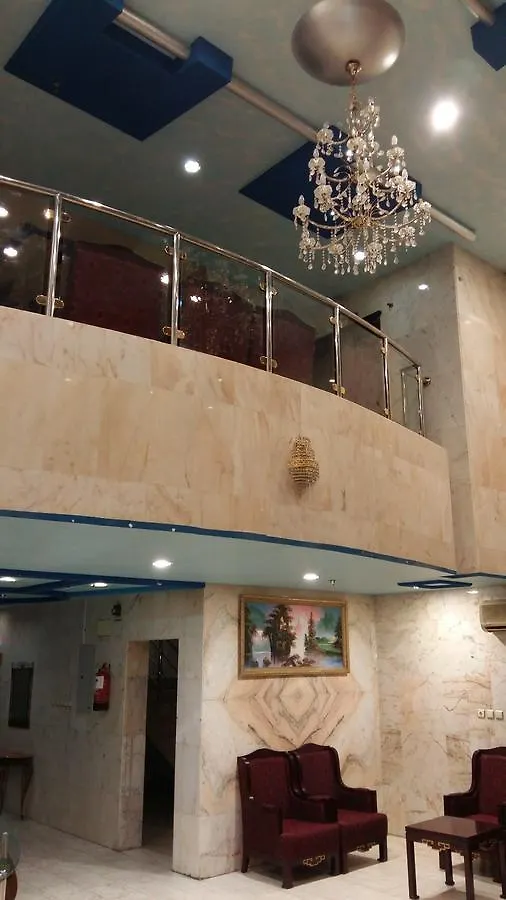 Bashaer Al Kheir Aparthotel La Mecque 0*,