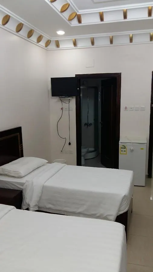 Bashaer Al Kheir Aparthotel La Mecque