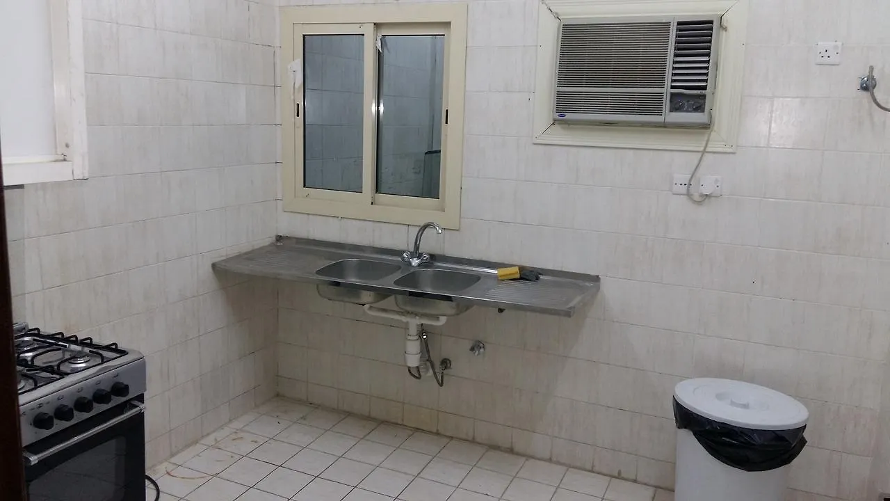 Bashaer Al Kheir Aparthotel La Mecque