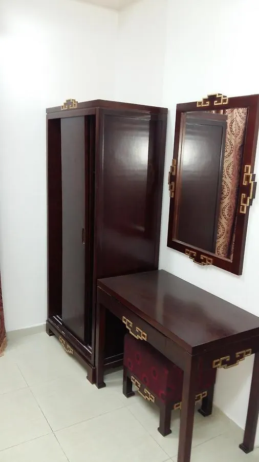 Bashaer Al Kheir Aparthotel La Mecque