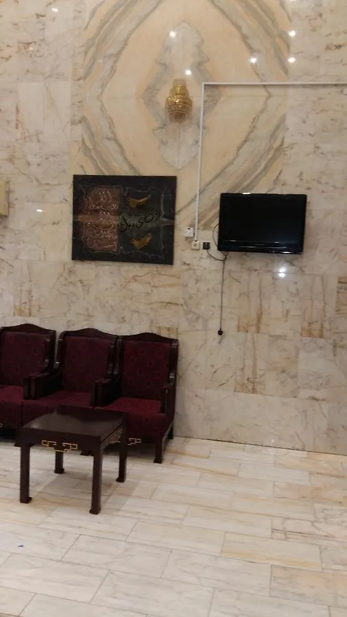 Bashaer Al Kheir Aparthotel La Mecque
