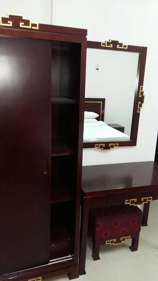 Bashaer Al Kheir Aparthotel La Mecque Arabie saoudite