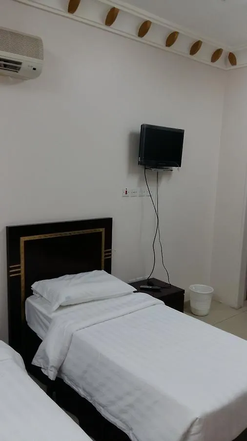 Bashaer Al Kheir Aparthotel La Mecque