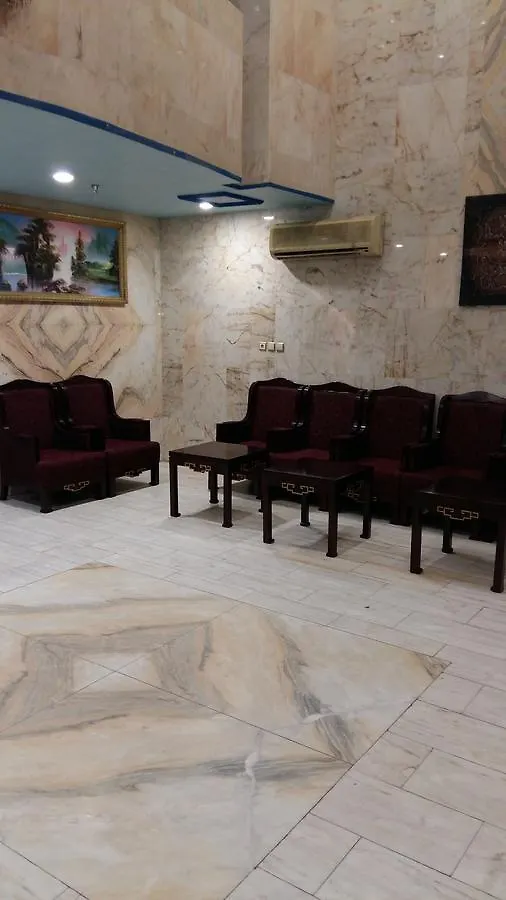 Bashaer Al Kheir Aparthotel La Mecque
